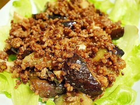 ひき肉と茄子とエリンギの味噌炒め レシピ 作り方 By ru 楽天レシピ ひき肉と茄子とエリンギの味噌炒め レシピ 作り方 By ru 楽天レシピ